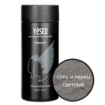 Загуститель для волос YPSED Regular 28 г - Соль и перец светлый