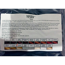 Сменный блок для загустителя волос YPSED Regular (Ипсид Регуляр) 25 г - Блонд