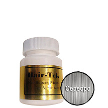 Загуститель волос Hair-Tek карманный 7 г - Серебро