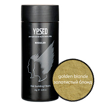 Загуститель для волос YPSED Regular 28 г - Золотистый блонд