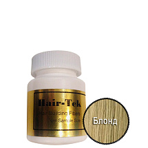 Загуститель волос Hair-Tek карманный 7 г - Блонд
