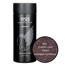 Загуститель для волос YPSED Regular 28 г - Темный шоколадно-коричневый