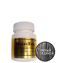 Загуститель волос Hair-Tek карманный 7 г - Темный с сединой