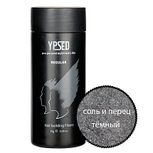 Загуститель для волос YPSED Regular 28 г - Соль и перец темный