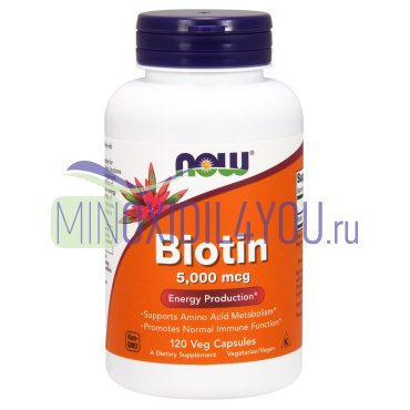 Biotin NOW 5000 мг: источник здоровья ваших волос и ногтей 120 шт
