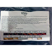 Сменный блок для загустителя волос YPSED Regular (Ипсид Регуляр) 25 г - Золотистый блонд