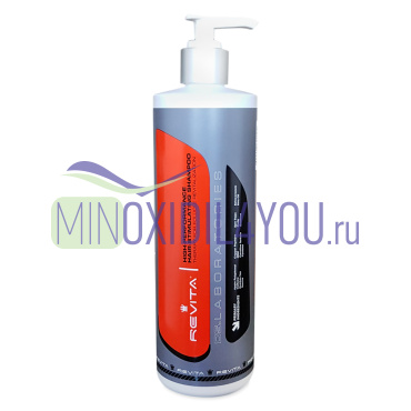 REVITA (Ревита) - шампунь для восстановления и роста волос 500 мл