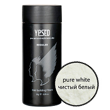 Загуститель для волос YPSED Regular 28 г - Чистый белый