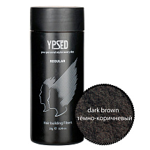 Загуститель для волос YPSED Regular 28 г - Темно-коричневый
