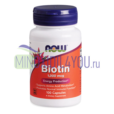 Биотин, или витамин H, или B7 (1 000 мкг, 100 шт). Для борьбы с облысением