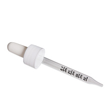 Оригинальная пипетка для нанесения Dualgen и Lipogaine