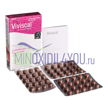 Женские витамины для роста волос Viviscal Extra Strength, 60 штук в упаковке